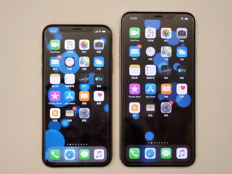 Iphone 11 Pro和iphone Xs有何差異 這篇介紹告訴你 電腦diy